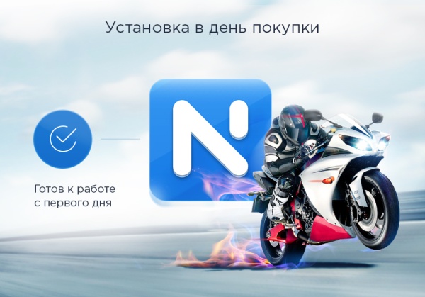 Шаблон интернет-магазин «Аспро: Next»
