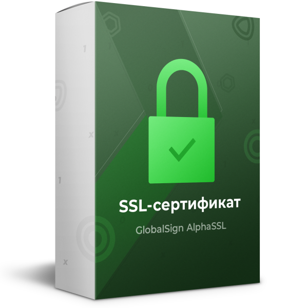 SSL-сертификат GlobalSign AlphaSSL (защита 1 домена) 